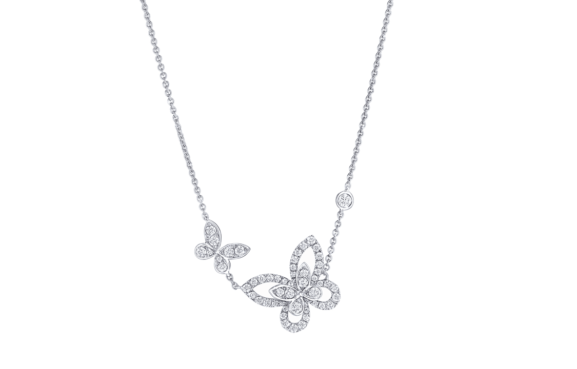 Graff Butterfly Series Diamond Pendant Necklace