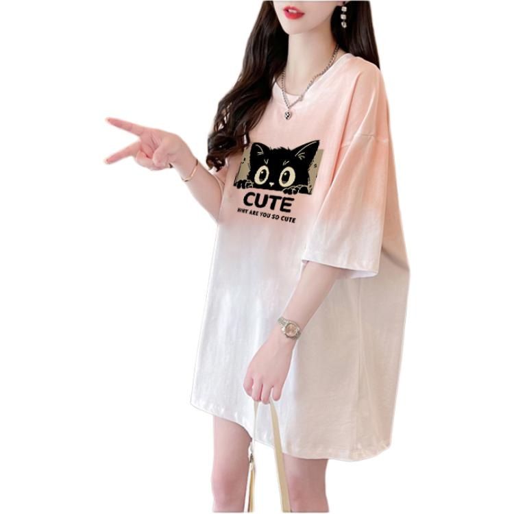 香蜜闺秀/GOSO GOSO T