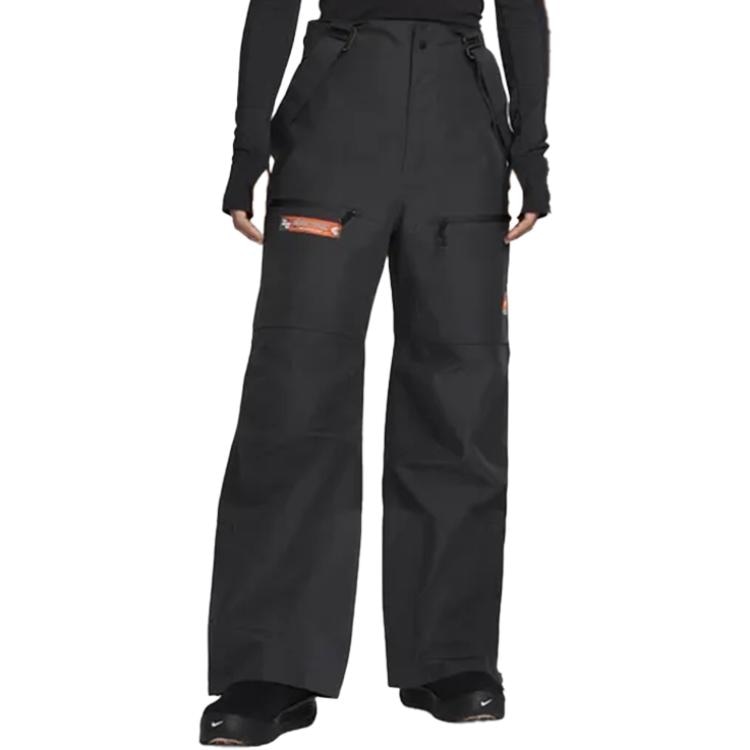 Nike ACG STORM-FIT ADV GORE-TEX "Chena Vortex"