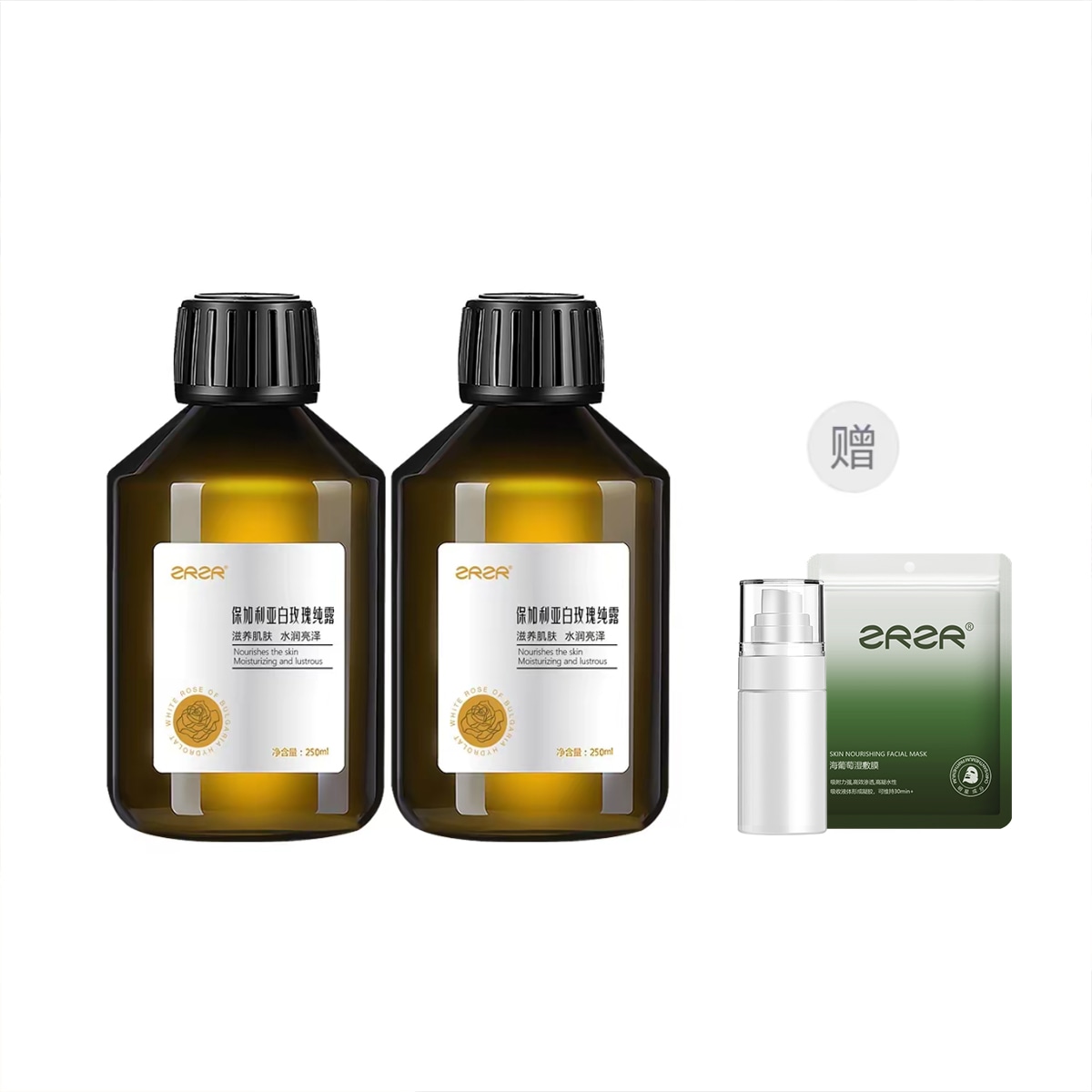 ZRZR 250ml250ml*2 — фото 5