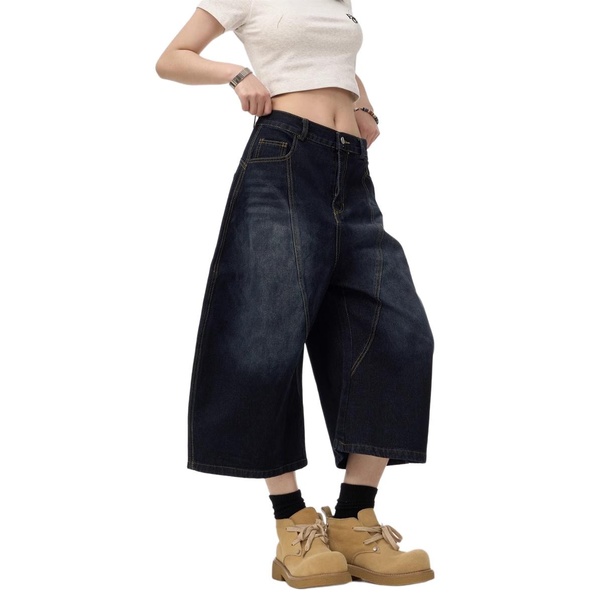 DAFK/刀锋 DAFK vibe