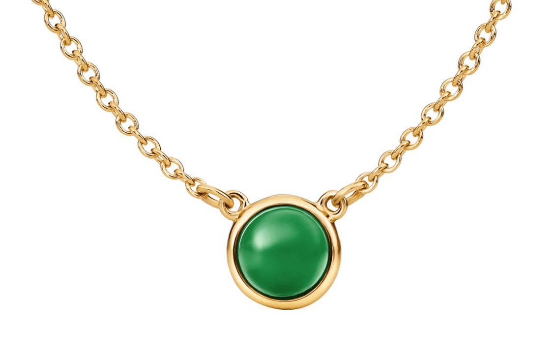 TIFFANY & CO./蒂芙尼 Tiffany & Co. Geometric 18K Gold Jade Necklace