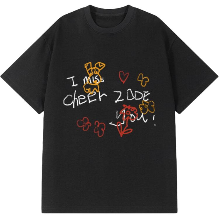 CHEER ZONE 220T