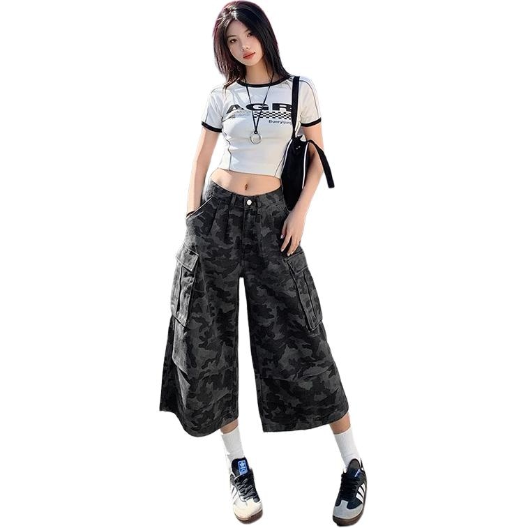 DAFK/刀锋 DAFK vibe