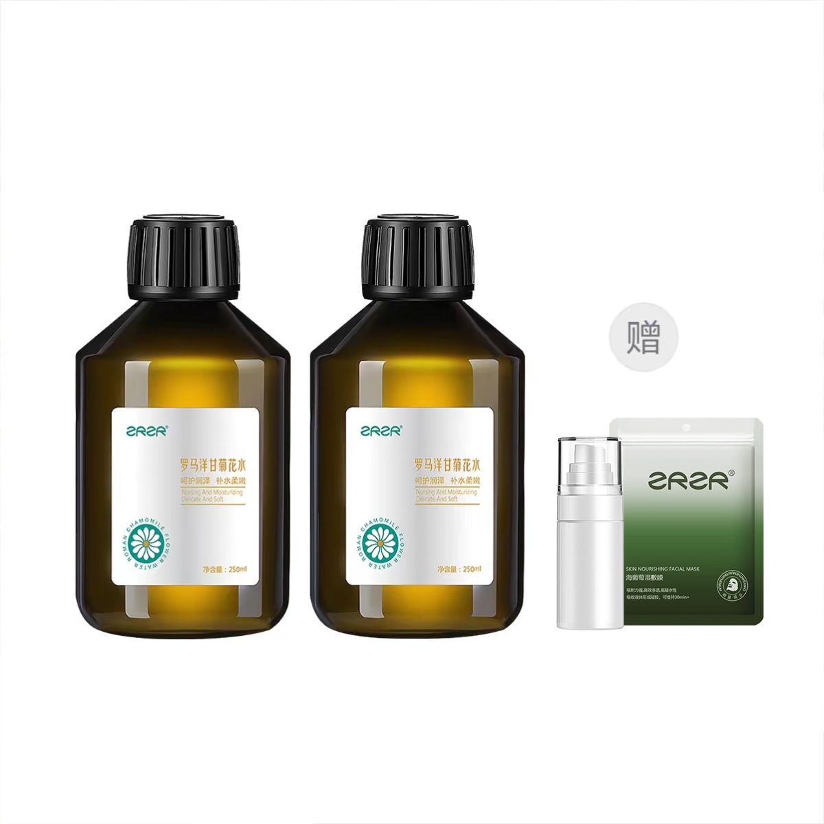 ZRZR 250ml250ml*2 — фото 7
