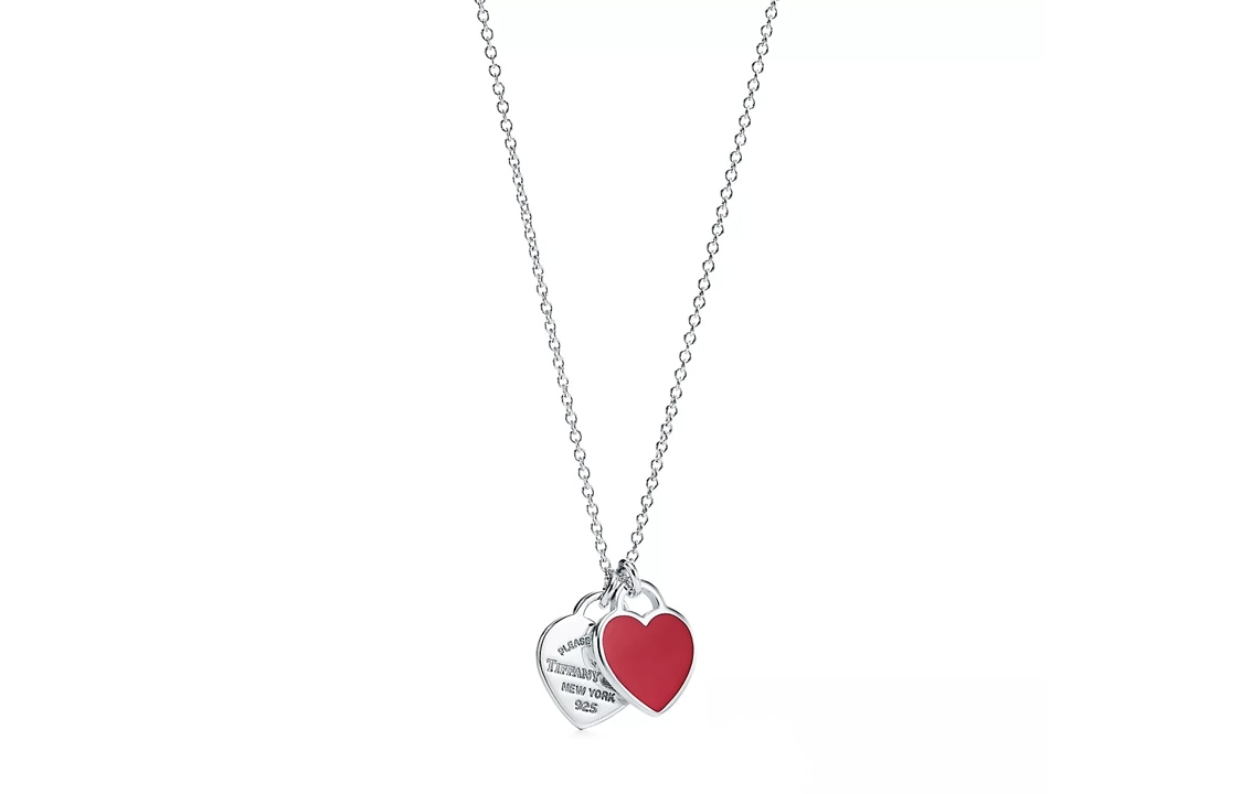 Tiffany & Co. Return to Tiffany Red Heart Pendant