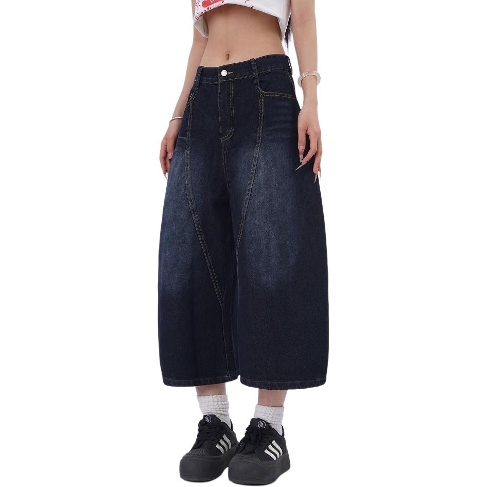 DAFK/刀锋 DAFK cleanfit