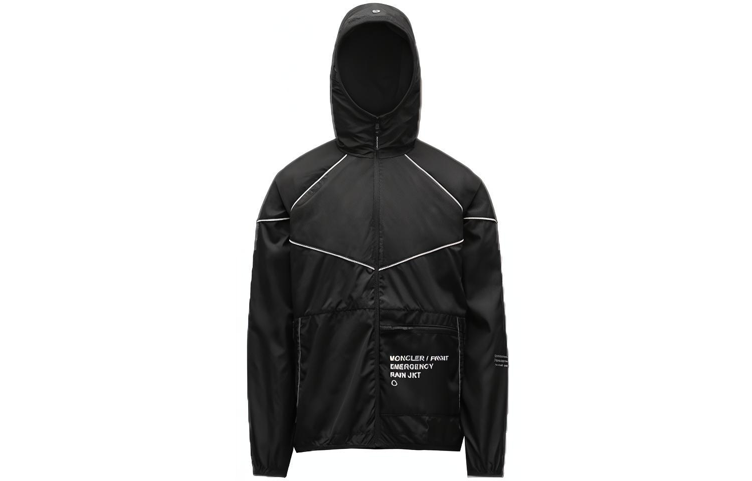 MONCLER GENIUS x FRGMT FW21 Hunorlogo