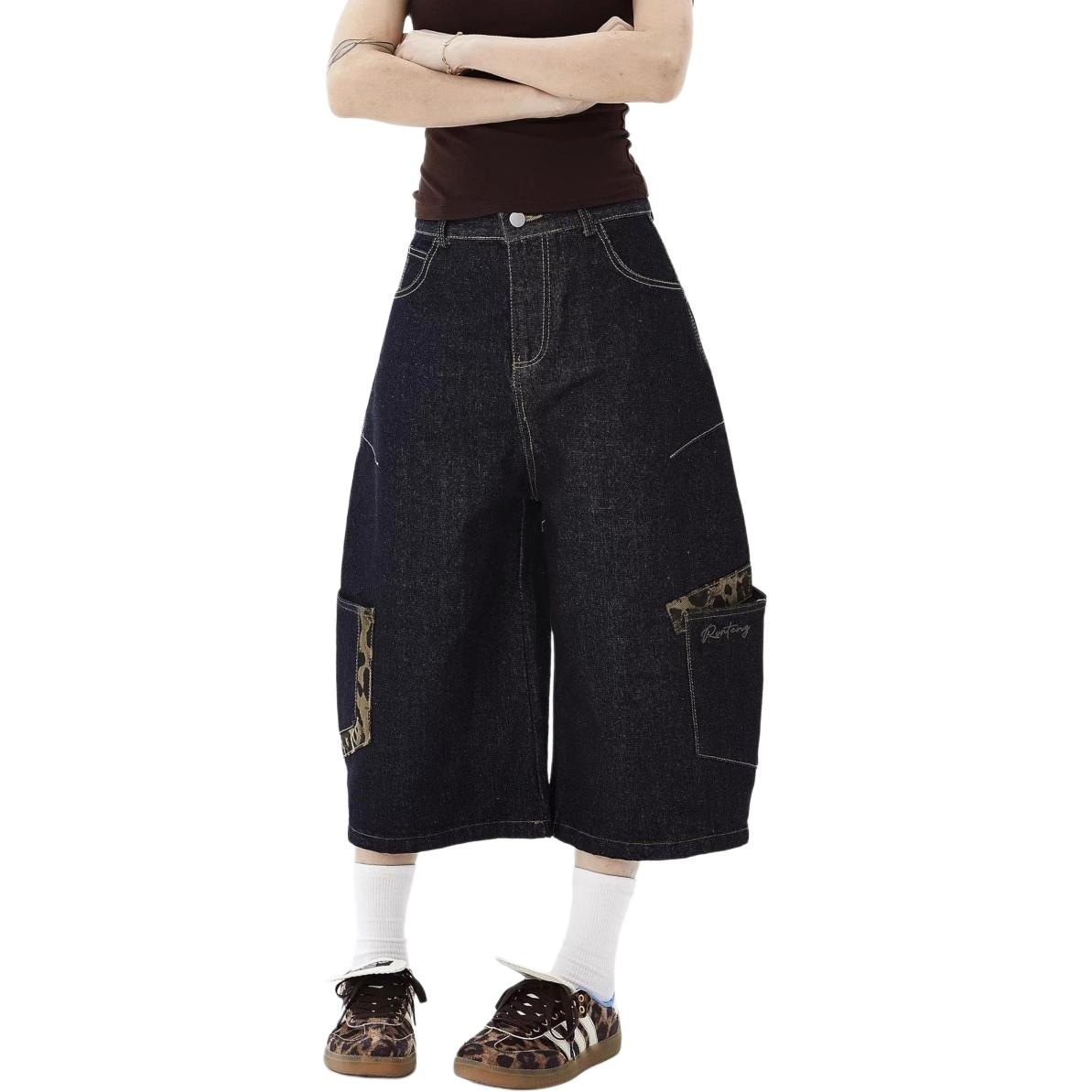 DAFK/刀锋 DAFK vibe