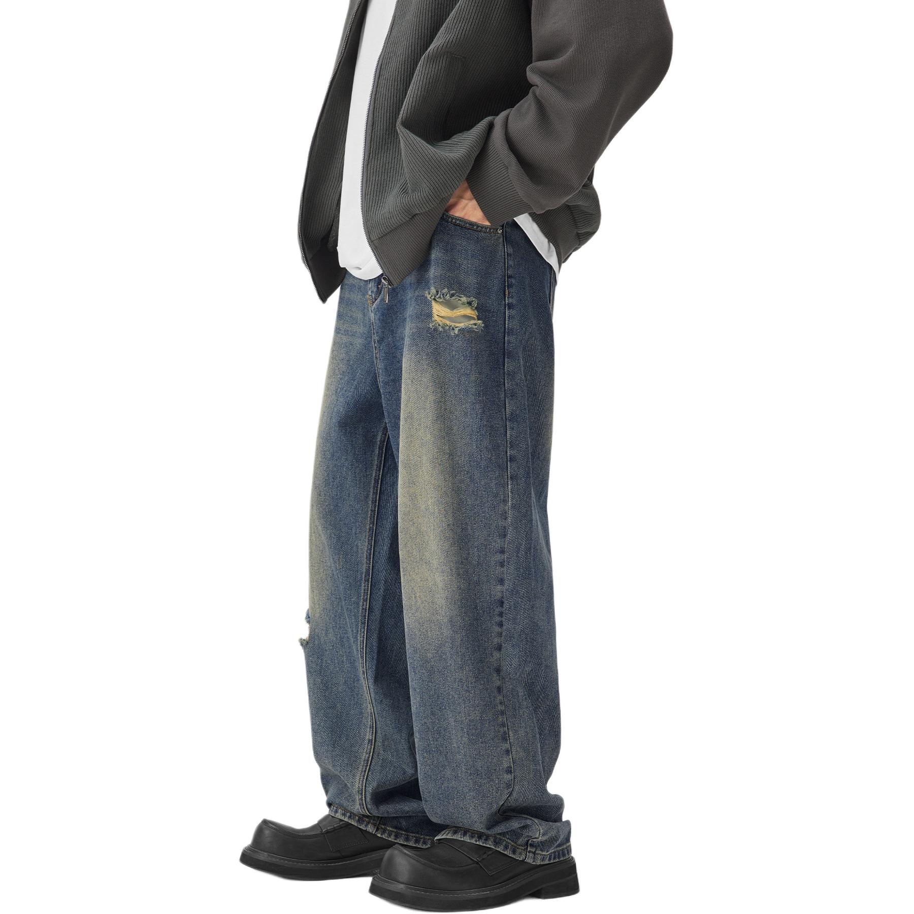 bodydream Vintage Washed Distressed Jeans
