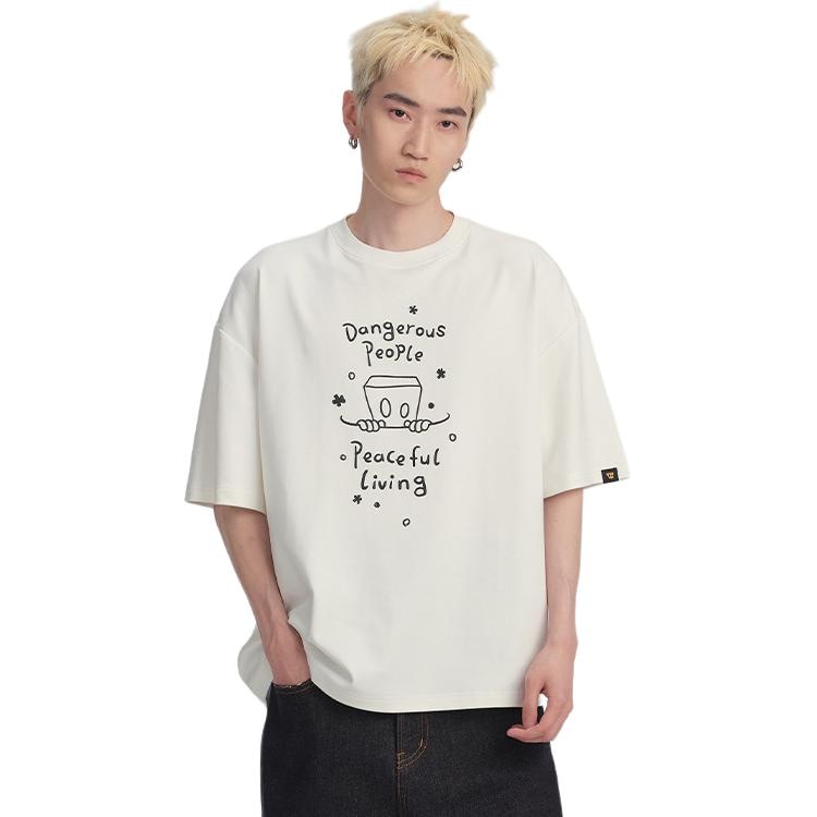 DANGEROUSPEOPLE T