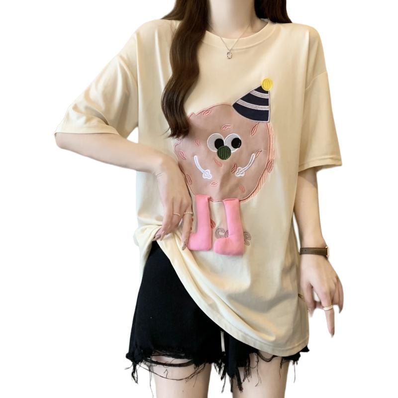 香蜜闺秀/GOSO GOSO T