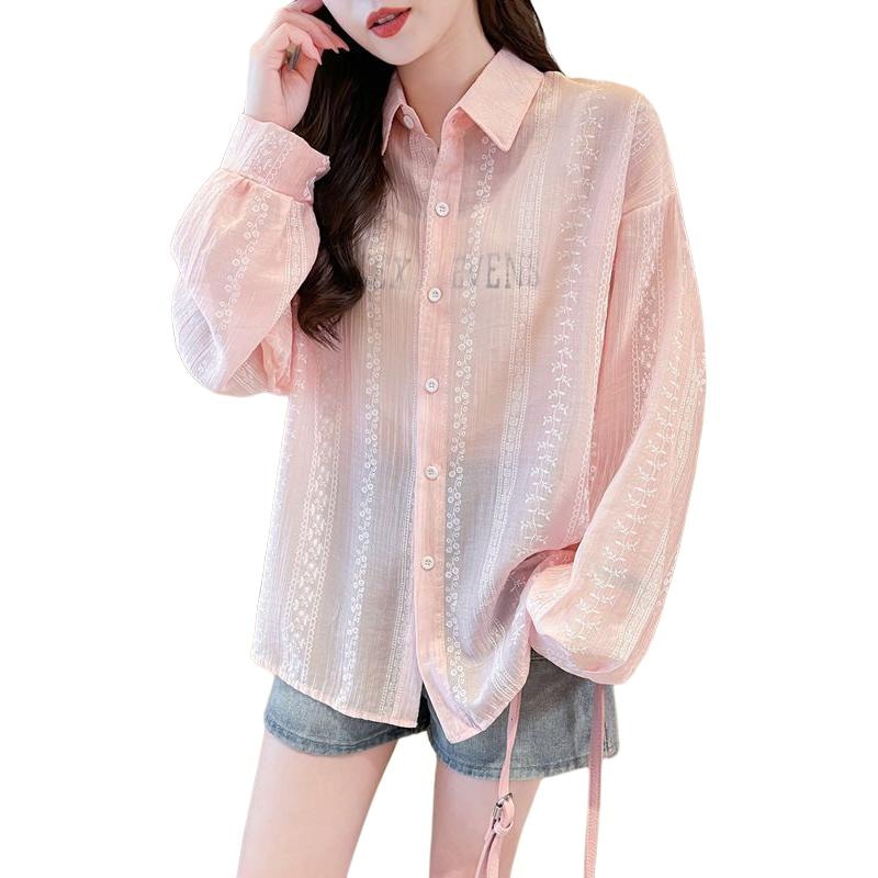 香蜜闺秀/GOSO GOSO POLO