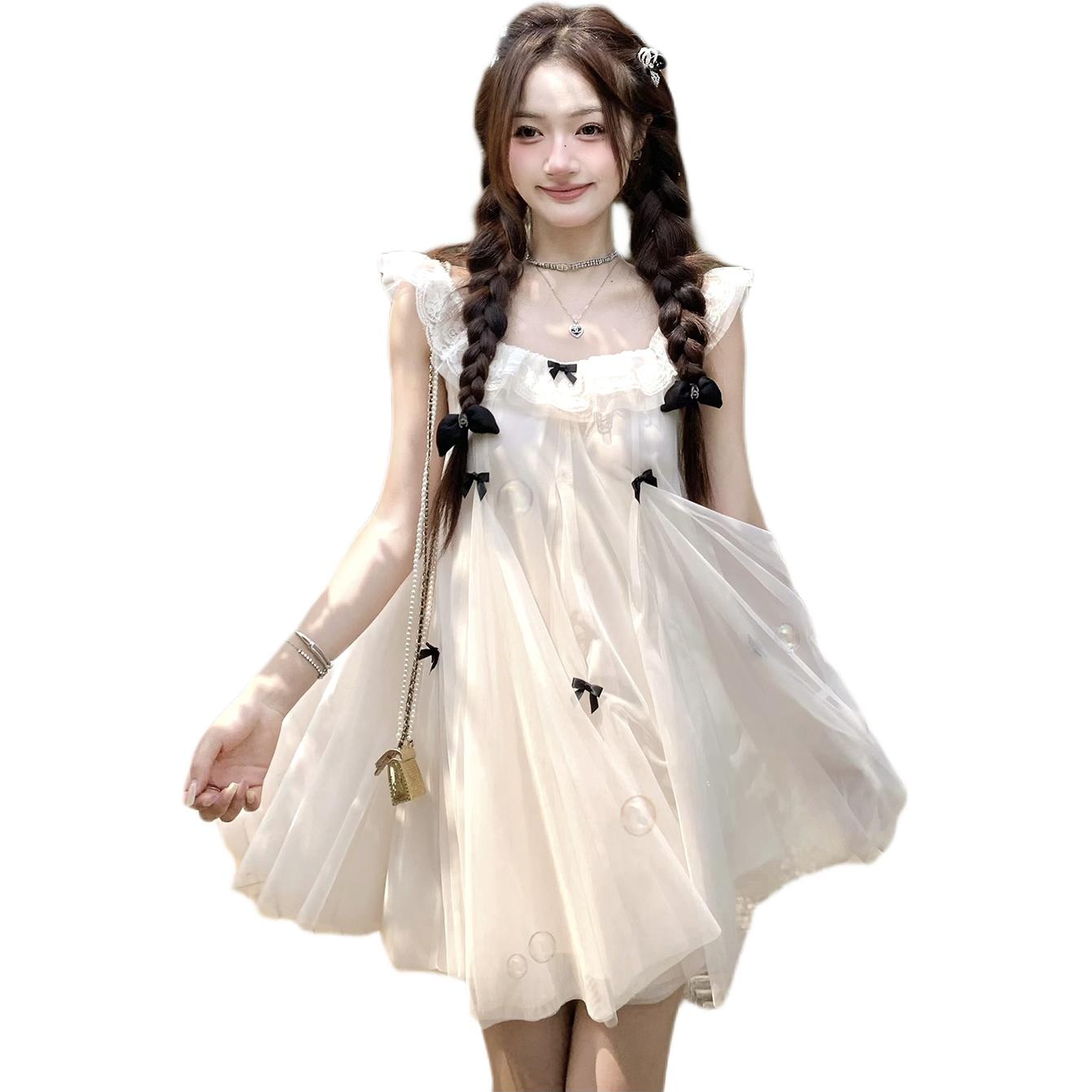AMUNITS miu