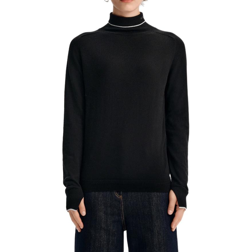KARL LAGERFELD FW24