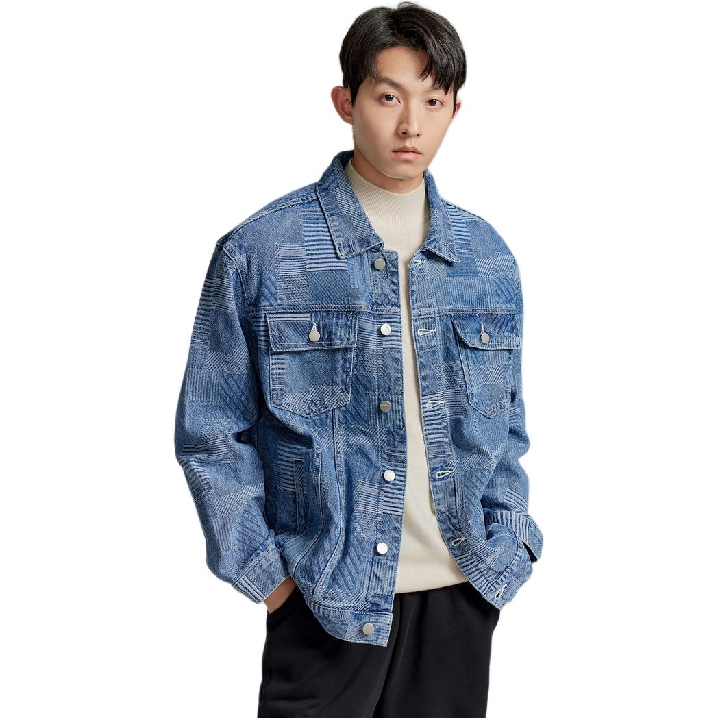 GXG Denim Jacket