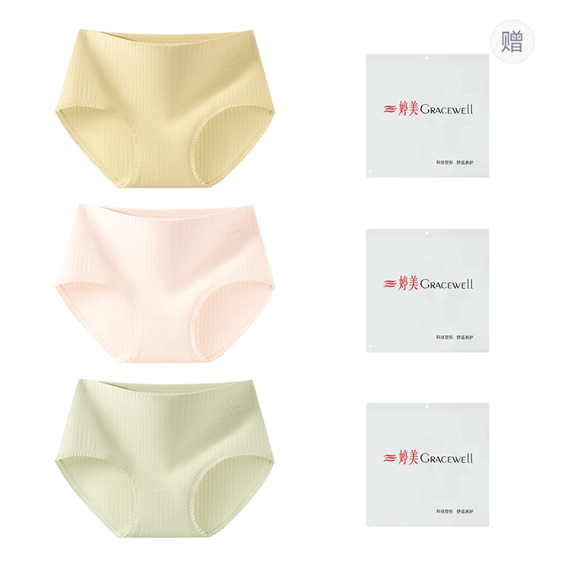 婷美GRACEWELL GRACEWELL 10A 3
