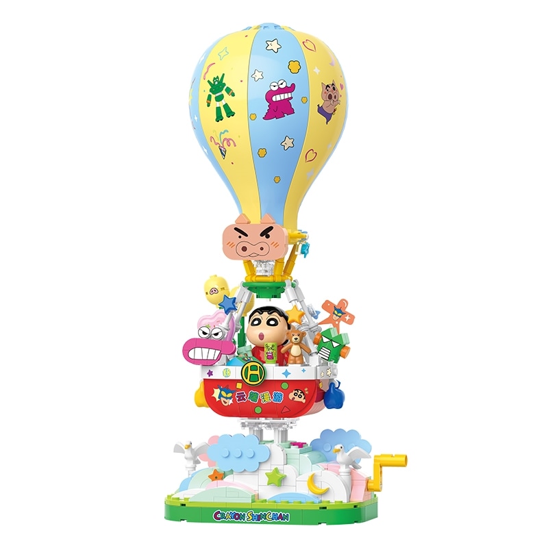 Balody 480pcs 21379