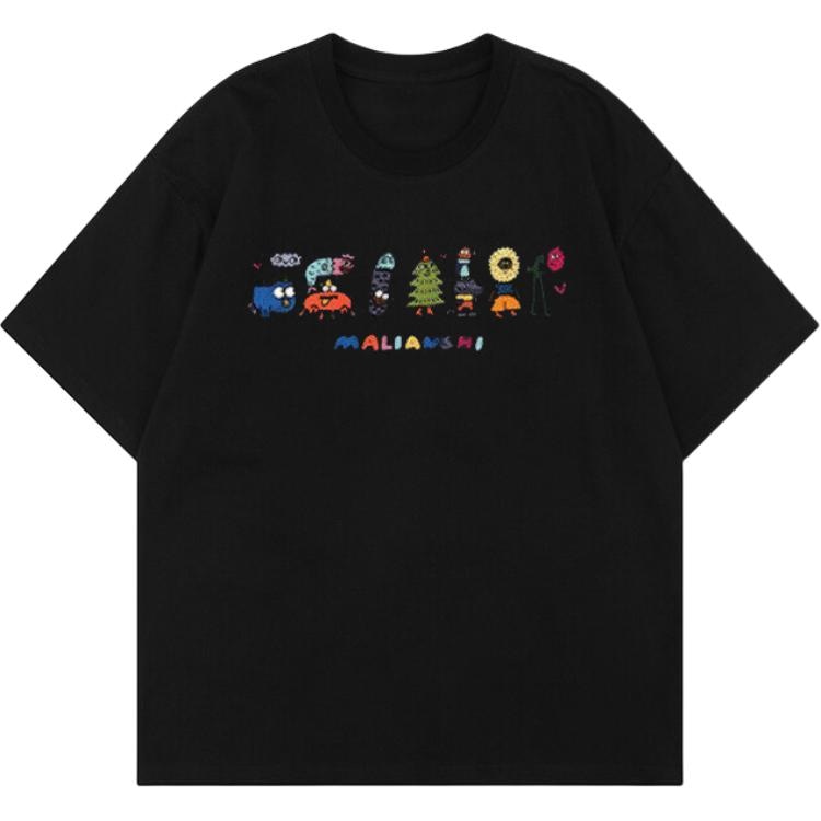 CHEER ZONE T