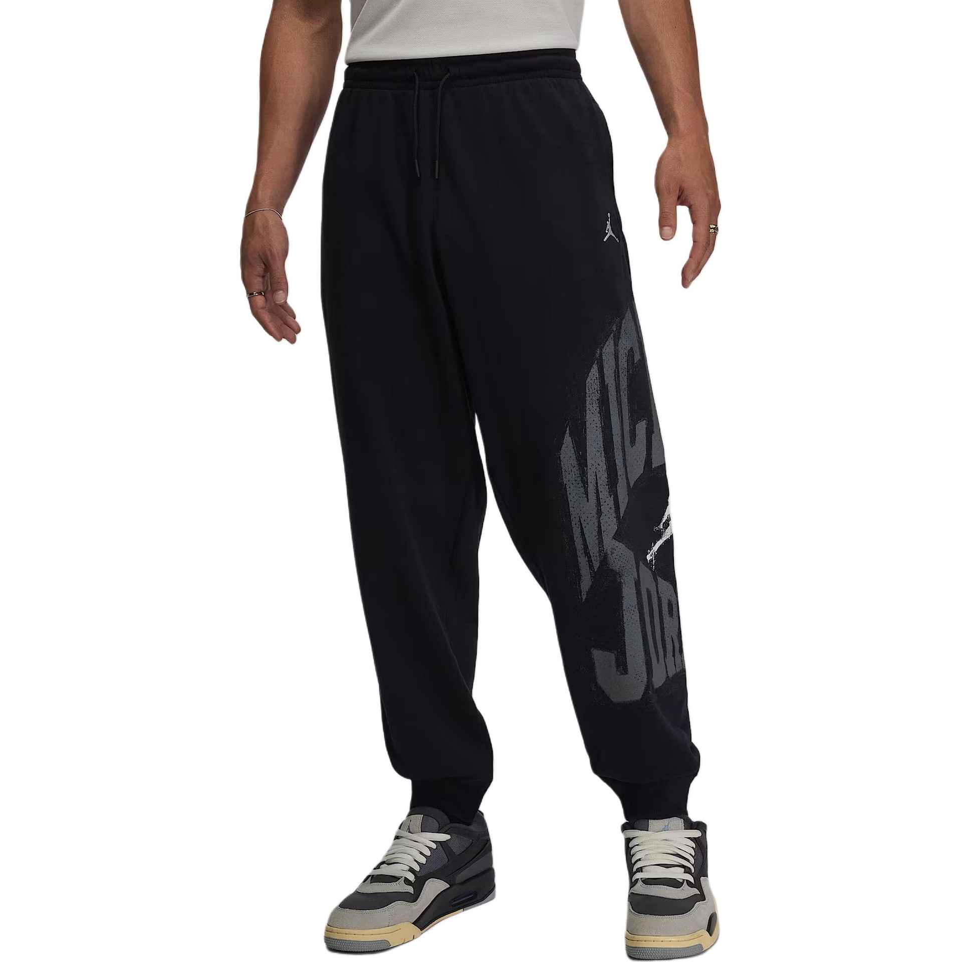 Jordan Brooklyn SS25