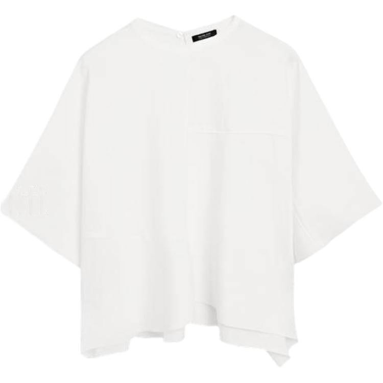 Топы Massimo Dutti