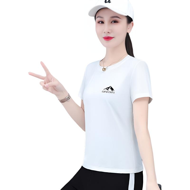 依米奴/EMINU EMINU T