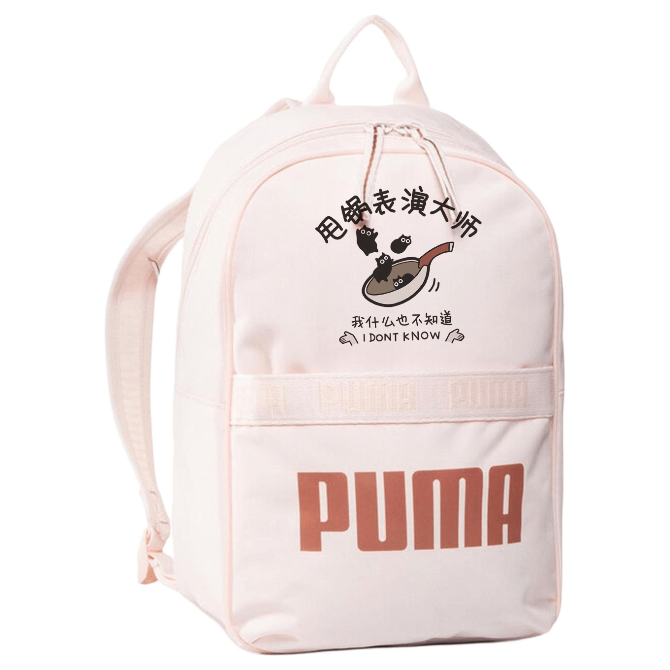 Puma Logo — фото 11