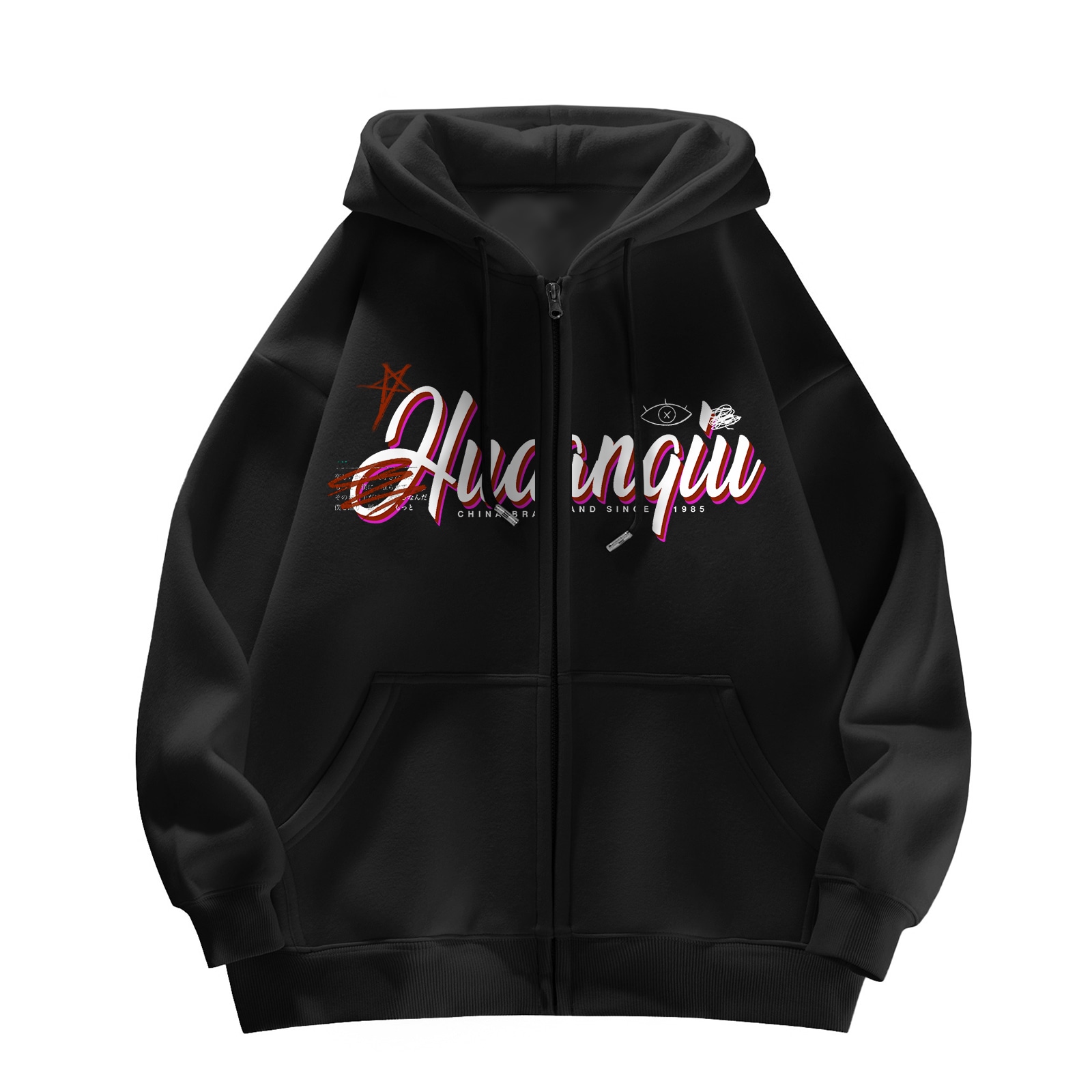 环球 HUANQIU HUANQIU Hoodie