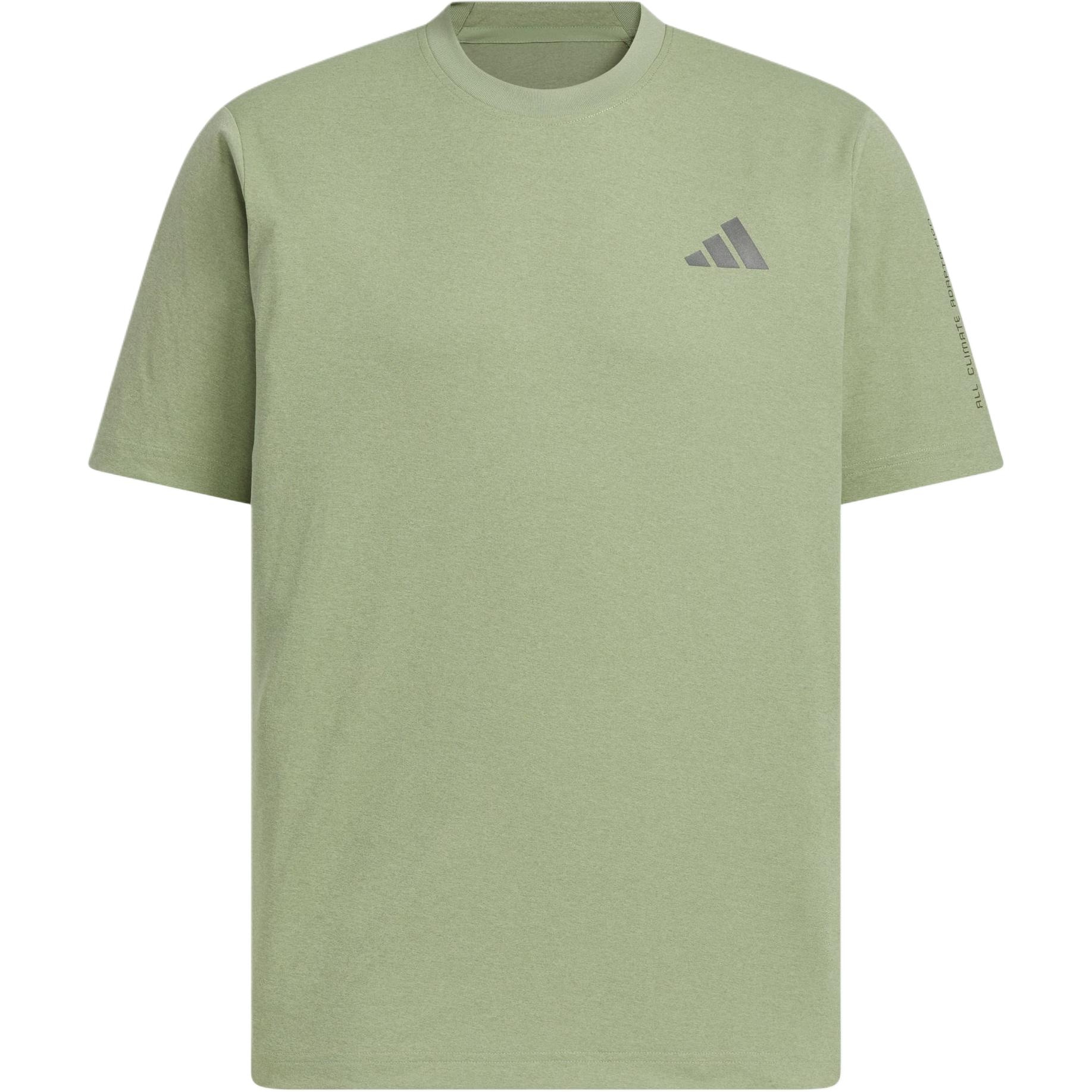 Футболка Adidas Climacool SS25 MODERN T