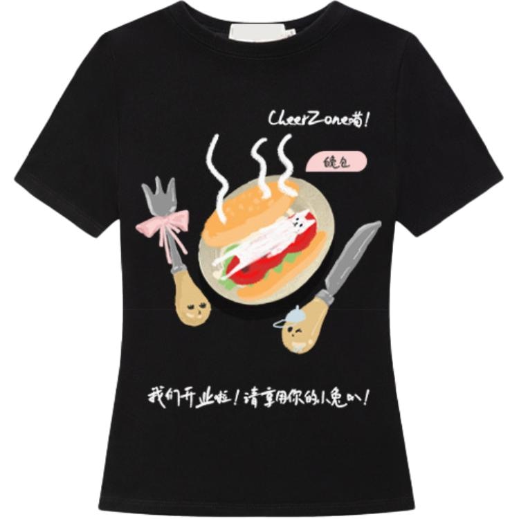 CHEER ZONE T