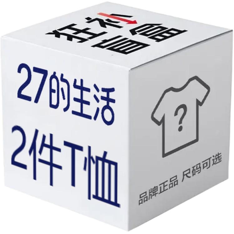27的生活 27 Logo