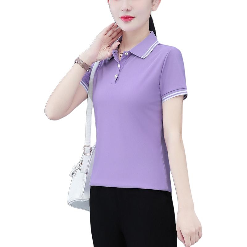 依米奴/EMINU EMINU 2025polo T