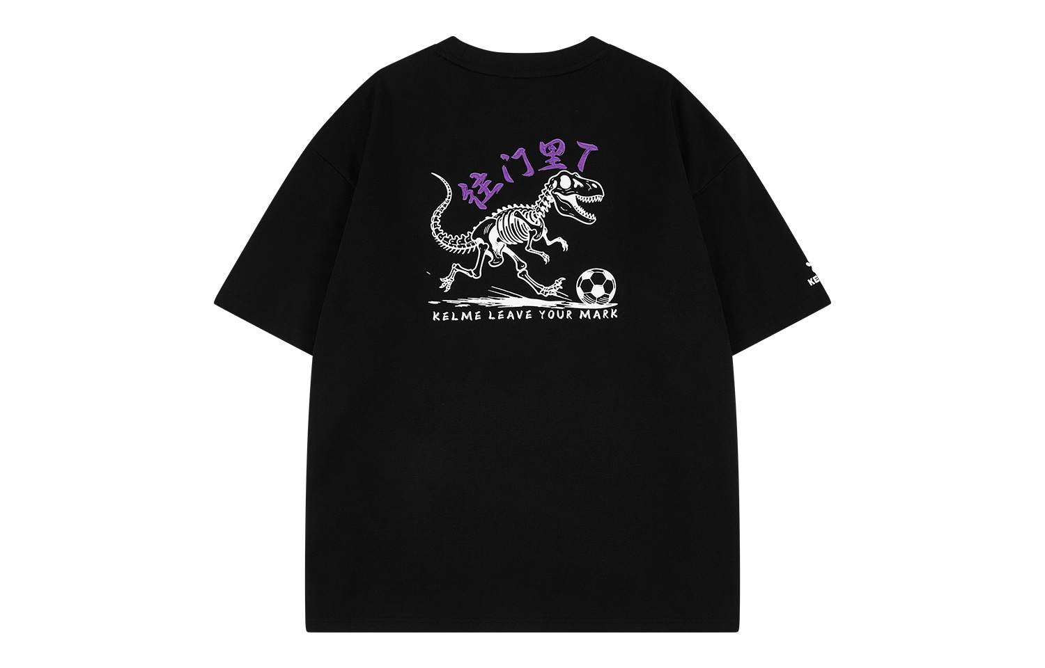 卡尔美/KELME KELME T T