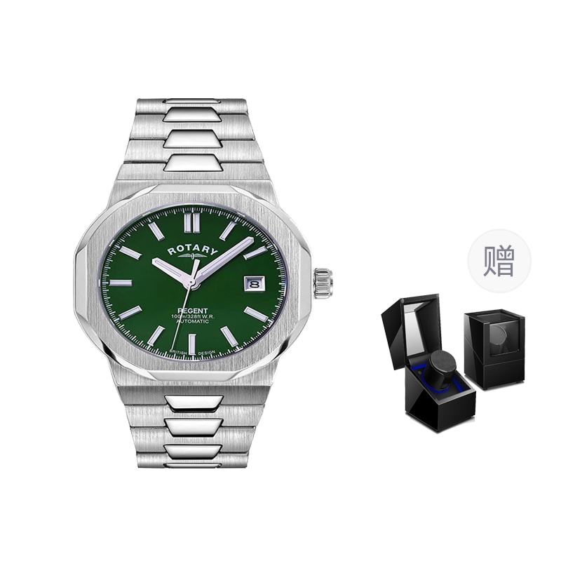Rotary Regent GB05410/05