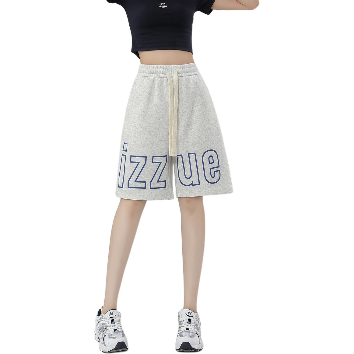 izzue i.t