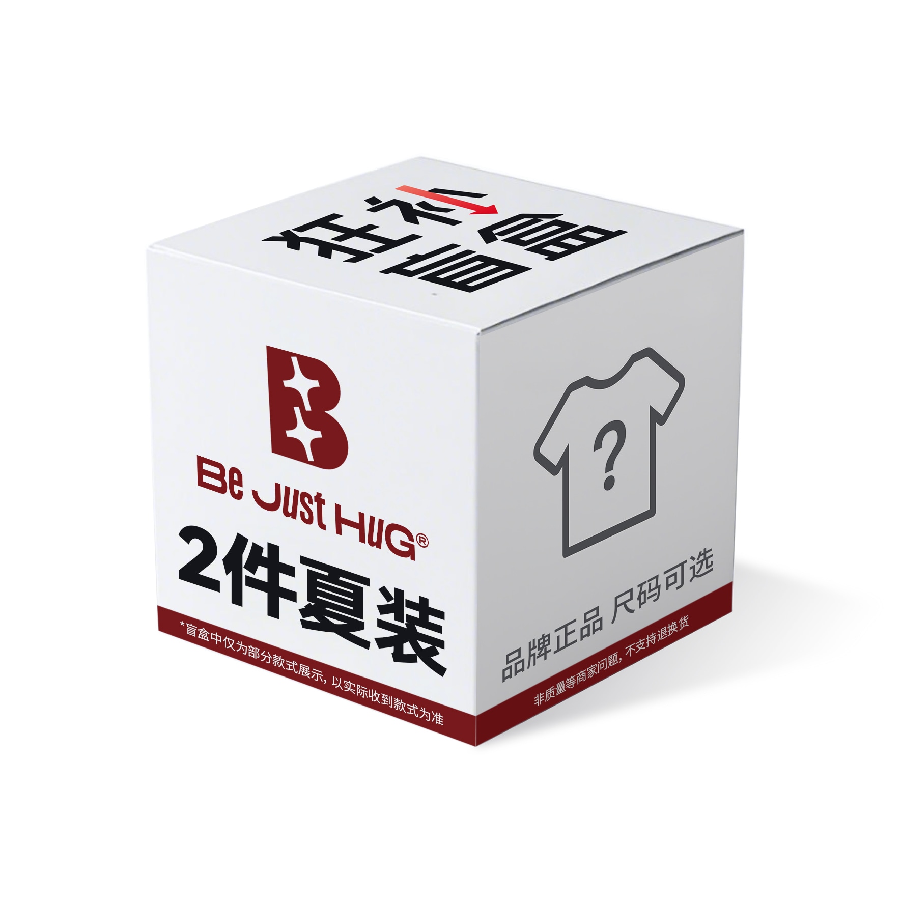 BJHG