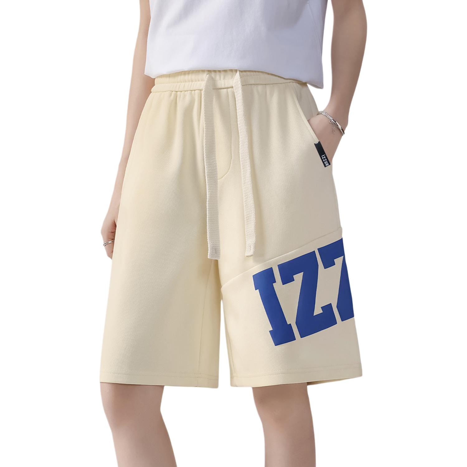 izzue i.t