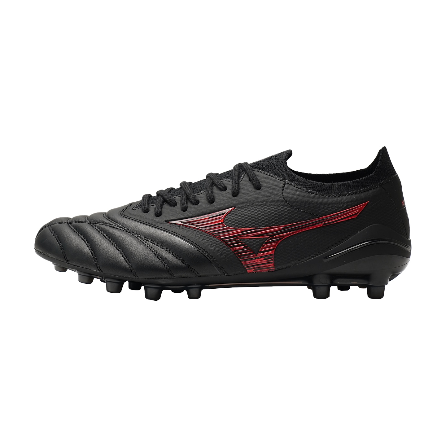 Mizuno Morelia Neo 4 Beta