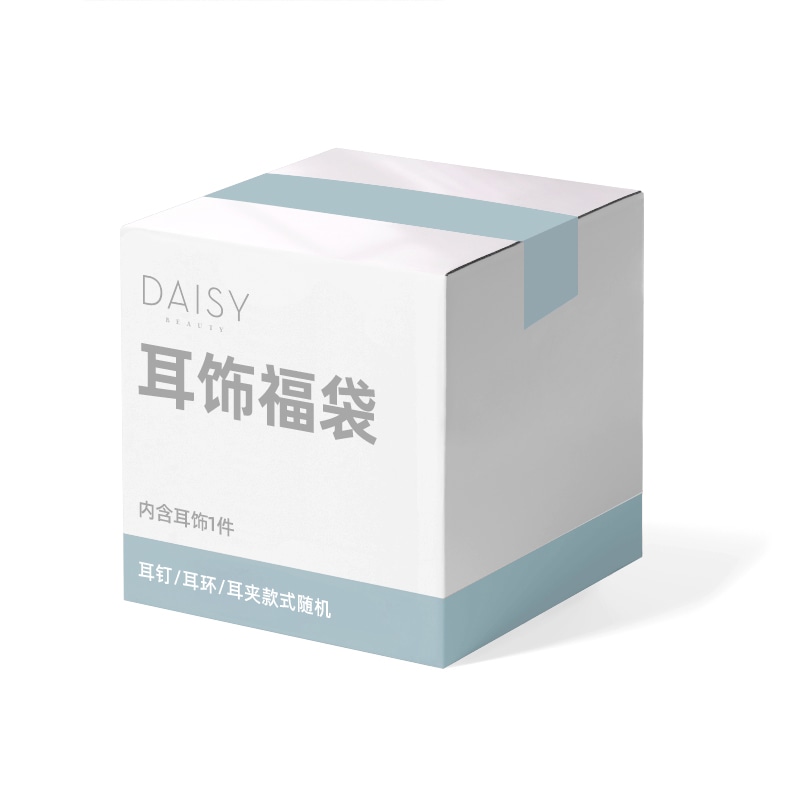 DAISY BEAUTY S925