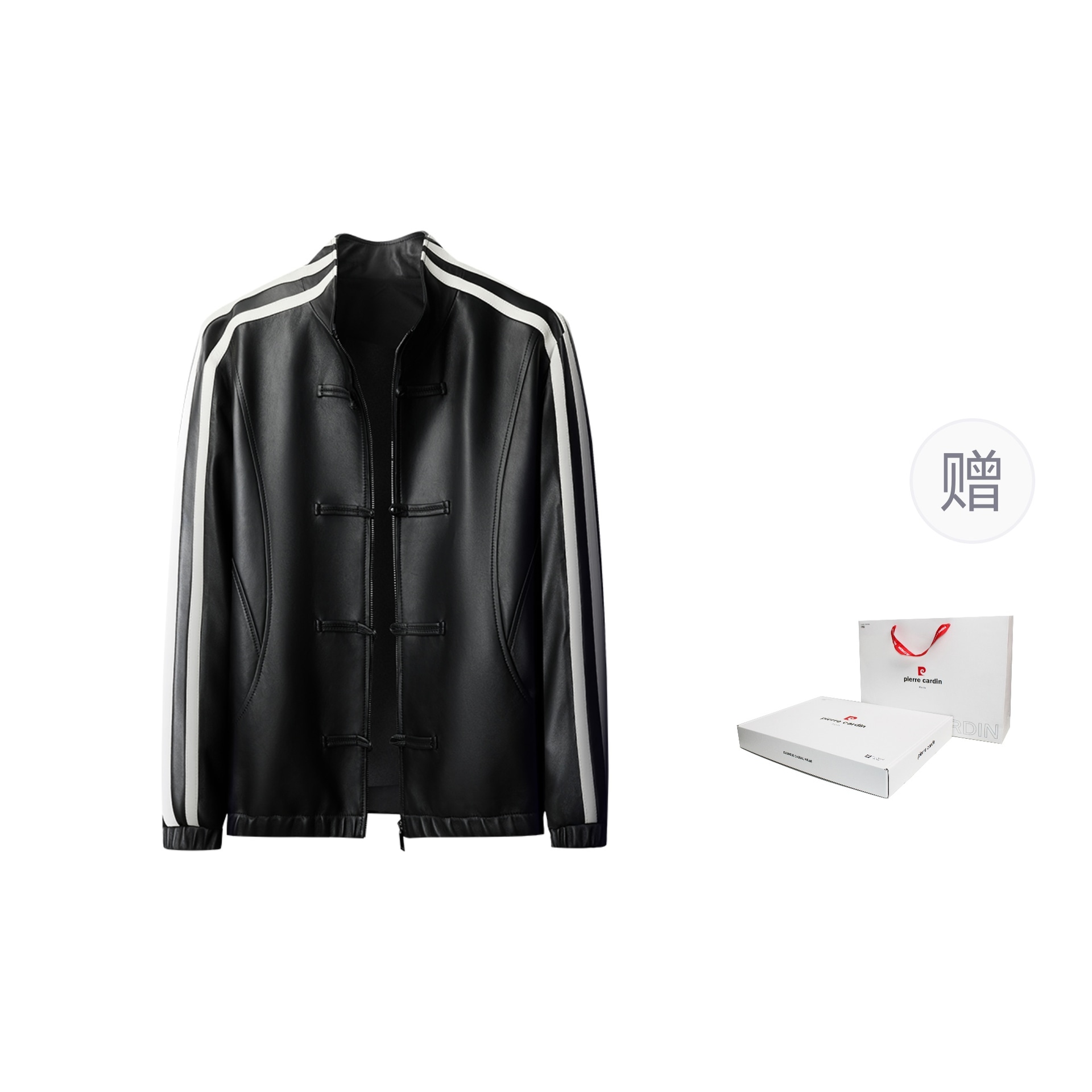Pierre Cardin National Style Leather Jacket