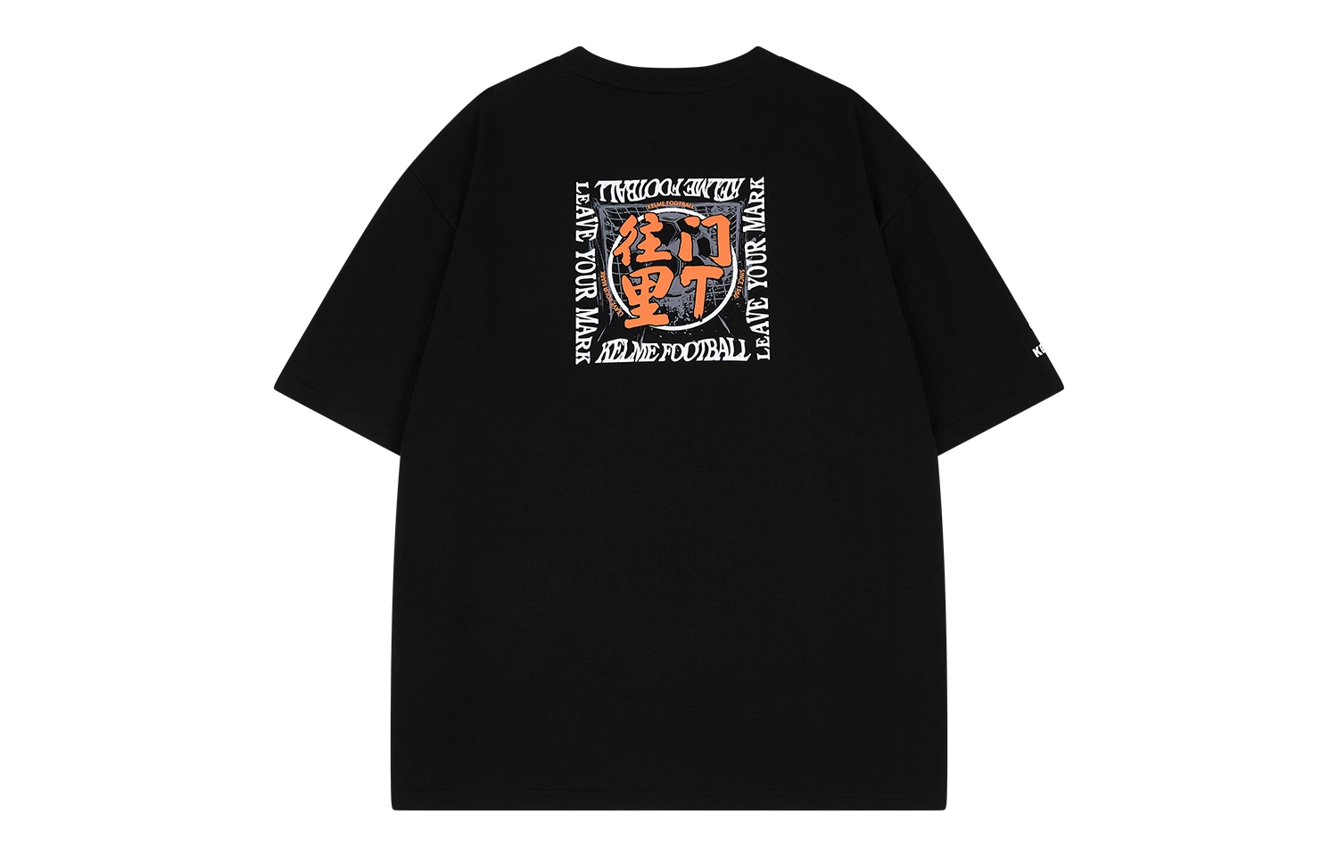 卡尔美/KELME KELME T T
