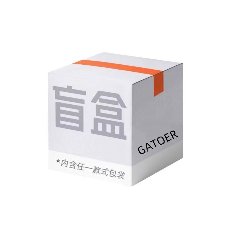 GATOER PU