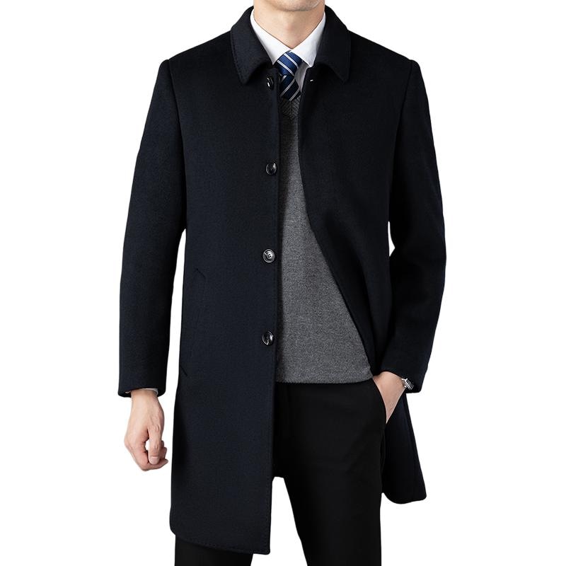 Одежда Pierre Cardin