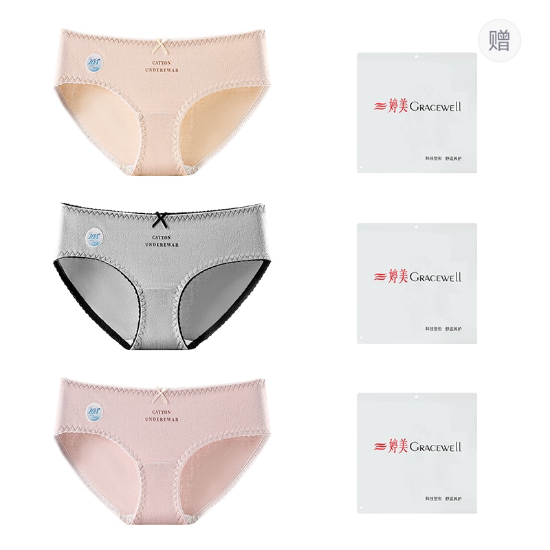 婷美GRACEWELL GRACEWELL 10A