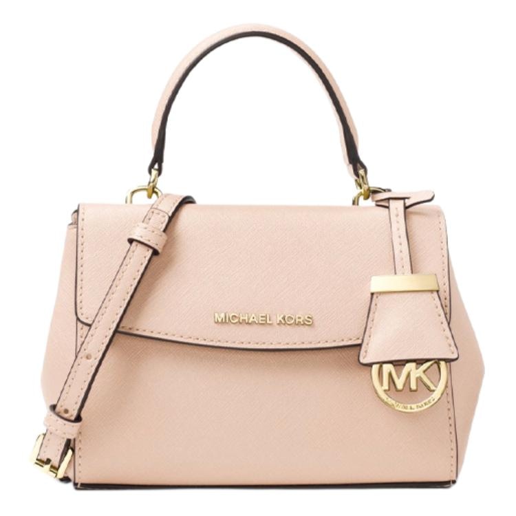 Сумки Michael Kors Ava Mini Soft Pink