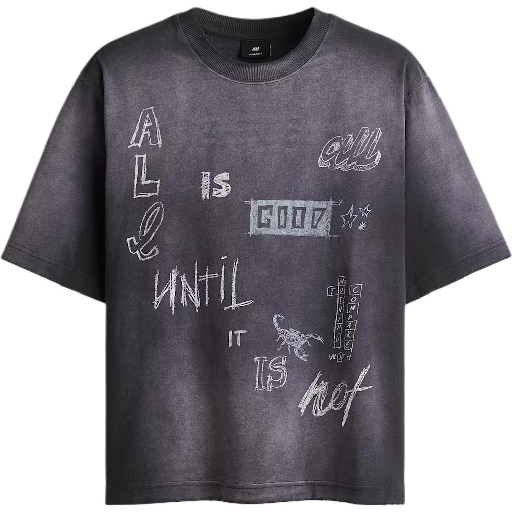 H&M Relaxed Ribbed Crew Neck T-Shirt