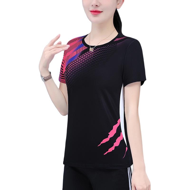 依米奴/EMINU EMINU t2025