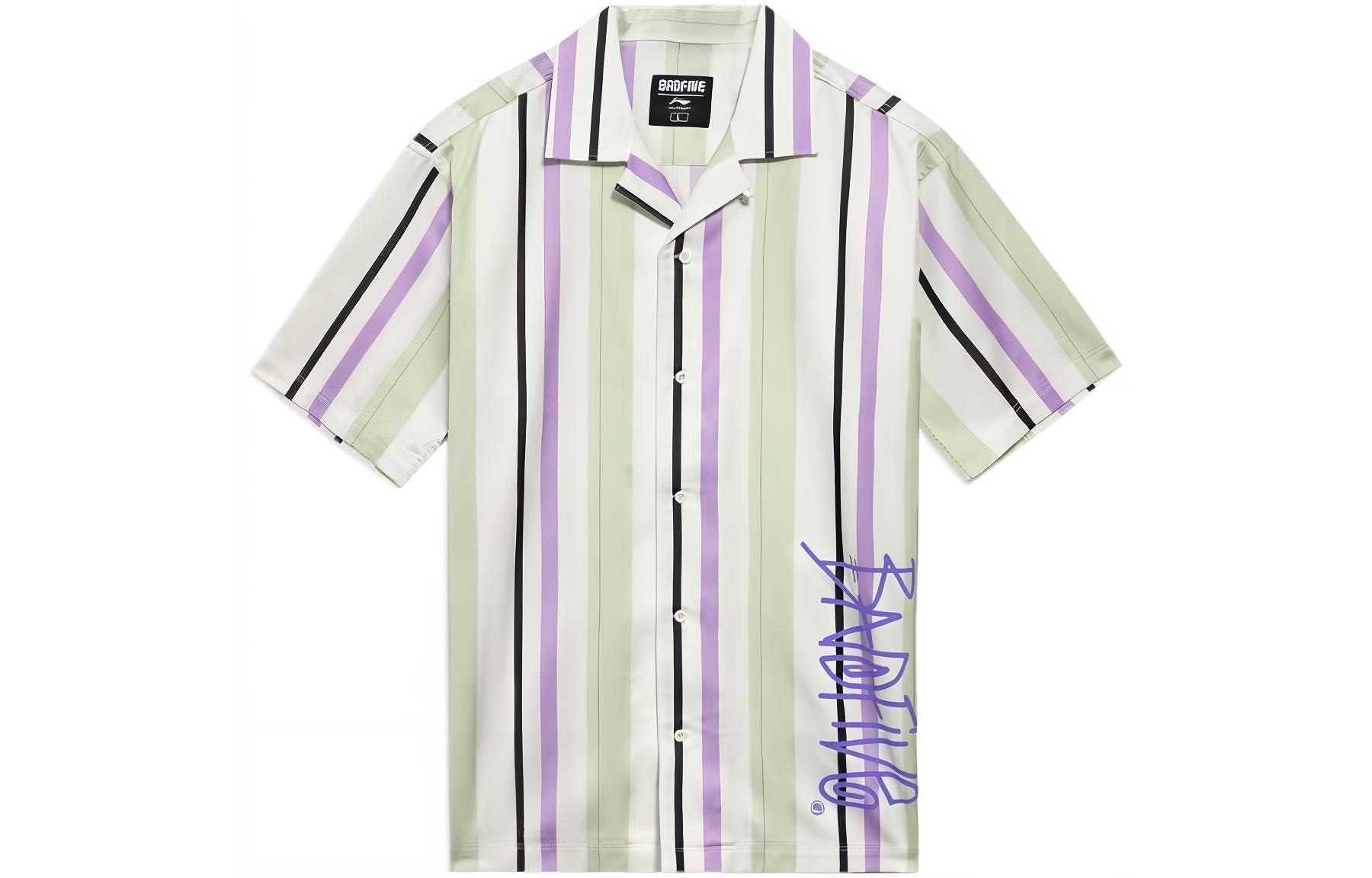 李宁 LiNing Striped Cotton Relaxed Shirt White