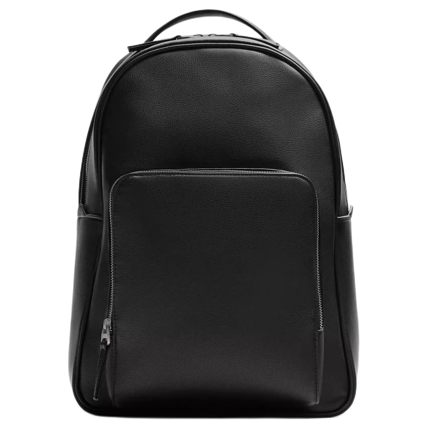 ZARA Quilted PU Backpack Black