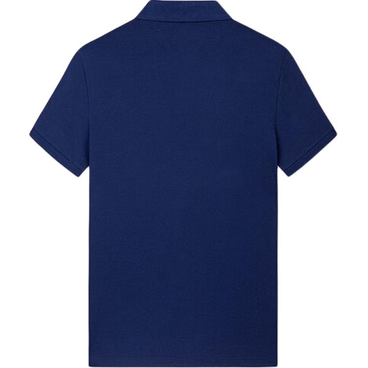 Karl Lagerfeld Logo Polo Shirt — фото 1